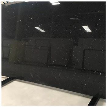 بلیک گلیکسی کوارٹز